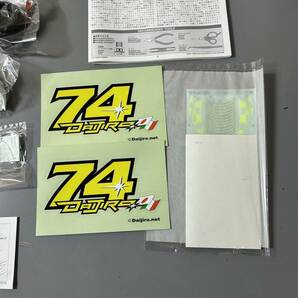 ☆未組立品 TAMIYA タミヤ プラモデル Telefonica テレフォニカ Movistar モビスター Honda ホンダ RC211V'03(中古品/現状品/保管品)☆の画像6