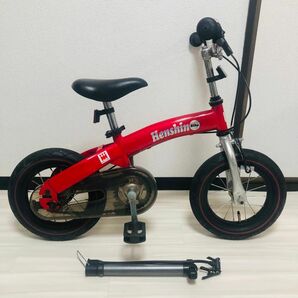 へんしんバイク 子供用自転車 自転車 Henshin Bike キックバイク バランスバイク