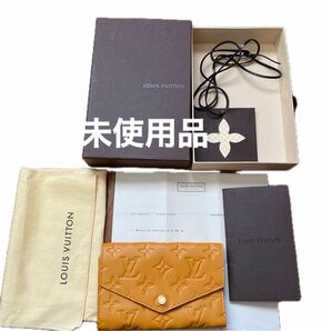 ルイヴィトン アンプラント 折財布 イエロー 黄色 VUITTON