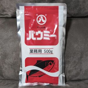 パウミー　だしの素　500g