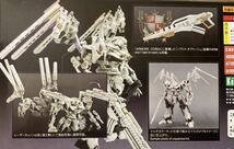 コトブキヤ アーマードコア ARMORED CORE V.I 1/72 ノブリス NOBLESSE アンサング アンビエント シュープリス ホワイトグリント テルス_画像4