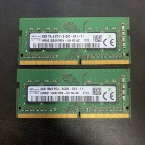 SK HYNIX ノートPCメモリー DDR4 合計16GB 1Rx8 8GB ×2枚 PC4-2400T