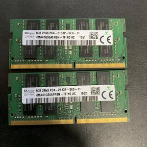 SK HYNIX ノートPCメモリー DDR4 合計16GB 1Rx8 8GB ×2枚 PC4-2133P