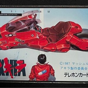 大友克洋 AKIRA テレカ・テレホンカード　　　　　　1987 マッシュルーム／アキラ製作委員会