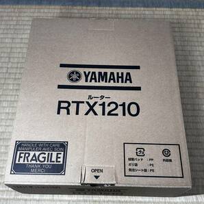 YAMAHA RTX1210 ギガアクセス VPNルータ（2）の画像1