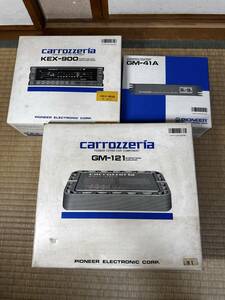 carrozzeria　カロッツェリア　KEX-900/GM-121/GM-41A 箱付き　ジャンク品
