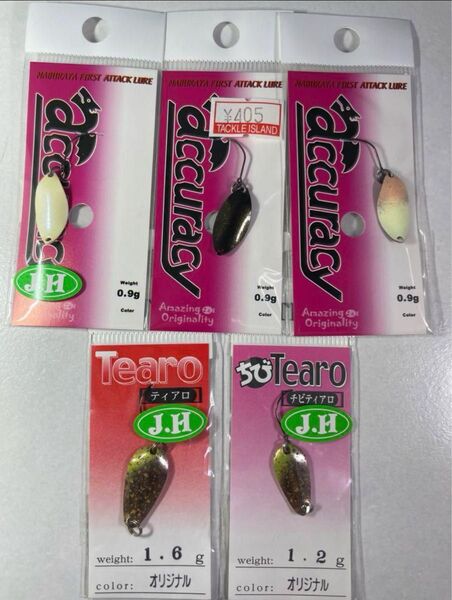アキュラシー ティアロ オリカラスプーン 5枚セット