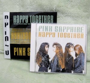 CD　HAPPY TOGETHER　ピンクサファイア　透明スリーブ付　HBCL-8001　中古