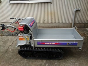 ヤンマー クローラー 運搬車 MCG900 iスタート 小型 250kg