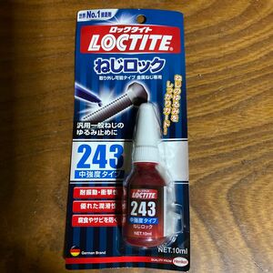 LOCTITE (ロックタイト) ねじロック 243 中強度タイプ 10ml LNR-243