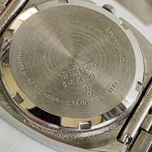 ＊來＊SEIKO QUARTZ TYPEⅡセイコー 8226-5000A2 ３針日付曜日 スクエア /腕時計・メンズ・部品取り・ジャンク品・動作未確認_画像8