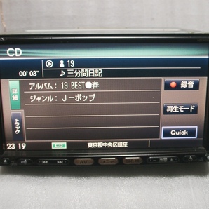動作確認済み 7インチ 日産 純正 SANYO サンヨー NVA-HD7309 HDDナビ ラジオ（FM/AM）・CD・ワンセグTV の画像7