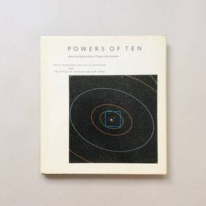 【ハードカバー】Powers of Ten(パワーズ・オブ・テン)/ Eames イームズ
