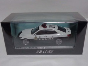 1/43【RAI'S】トヨタ クラウン アスリート（GRS214）2017警視庁高速道路交通警察隊車両（速17）