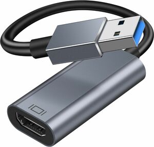 USB HDMI 変換アダプタ