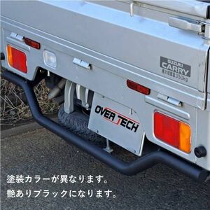 【オーバーテック】リアプロテクトバー Carry/Carrytruck DA16T