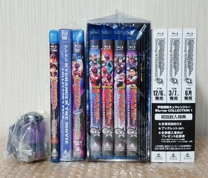 L-92 宇宙戦隊キュウレンジャー Blu-ray 全4巻 テレビ版 劇場版 Vシネマ 初回特典