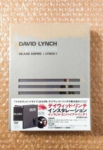 L-98 デイヴィッド・リンチ インスタレーション インランド・エンパイア+リンチ 1 初回限定生産 DVD /DAVID LYNCH INSTALLATION_画像5