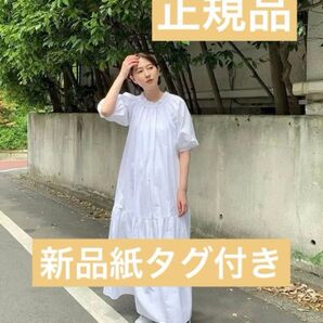 クラネ正規品!!新品紙付き★2way CLANE ショルダーワンピースTWO WAY SHOULDER ONE PIECE
