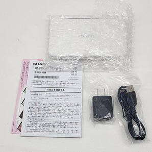 s-60309 展示品 シャープ SHARP PW-H2-W  カラー電子辞書 Brain ブレーン 高校生モデル 230コンテンツ収録 ホワイトの画像2