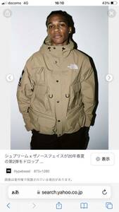 【Mサイズ】美品 Supreme x The North Face TNF Cargo Jacket SS 20 WEEK 13 NP02001I ベージュカーゴジャケット ノースフェイス シュプ