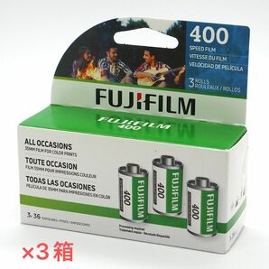 富士フイルム FujiFilm 400 カラーネガフィルム 3本パック×3箱