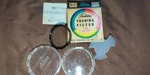  Kenko TOSHIBA FILTER Canon Nikon OPTICAL FILTER CLOSE-UPFILER49mmは箱とレンズのみ。他は説明書、箱、ケース有り camera カメラ_画像5