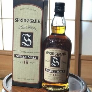 スプリングバン15年 箱付 旧ラベル 