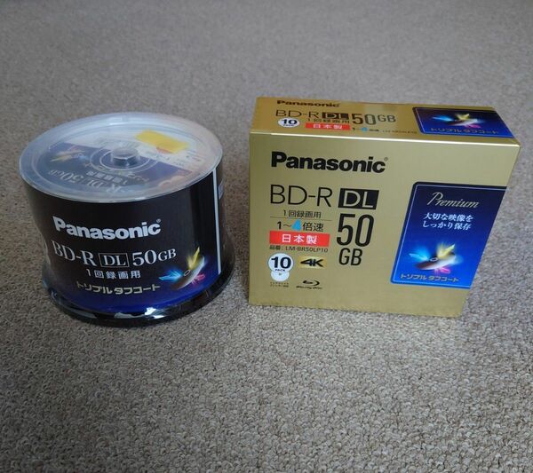 パナソニック 4倍速 片面2層50GB ブルーレイディスク 2種類 日本製