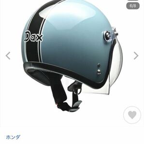 Honda ホンダ 0SHGC-JC1D-NL ダックス ヘルメット GRAY/BLACK Lの画像6