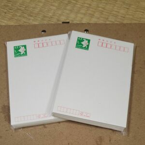 官製はがき　新品未使用　 普通紙　ヤマユリ 63円×109枚
