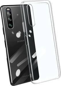 クリア Sony Xperia 10 II Xperia10 II ケース クリア SO-41A SOV43 耐衝撃 薄型 カバー