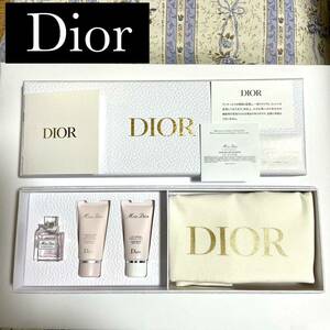 Dior クリスチャンディオール　ミスディオール　トラベルセット　(香水、ボディミルク、ハンドクリーム、巾着) ノベルティ　非売品 