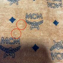 【やや訳あり】 未使用　MCM　タオルチーフ　ハンドタオル　タオルハンカチ 綿100% 日本製　箱付き　_画像7