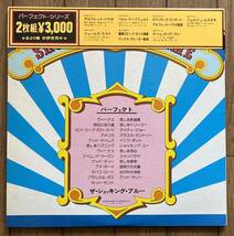 2枚組 LP 2LP 帯付 日本盤 国内盤 見開きJKT レコード Shocking Blue / Shocking Good Time MP 9911/2 ザ ショッキング ブル /パーフェクト_画像2