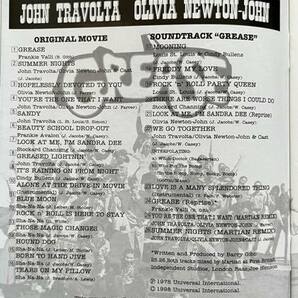 CD 日本盤 国内盤 オリジナル サウンドトラック グリース Grease UICY-3581・Frankie Valli・John Travolta・Sha Na Na・Olivia Newtonの画像6