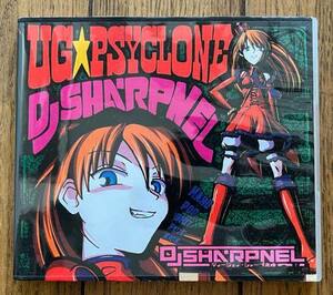 CD PROMO 見本盤 DJ Sharpnel / UG☆Psyclone SRPC-0017 同人CD