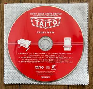 NOT FOR SALE 非売品 特典 ゲーム CD TAITO GAME MUSIC REMIXS ～ORIGINAL VERSION～ タイトー ZUNTATA・影の伝説・ダライアス外伝