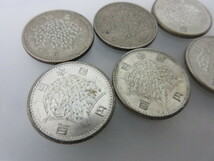 100円銀貨　特年　昭和39年　昭和三十九年　6枚セット　日本の銀貨　記念硬貨　#59427.535_画像7