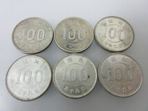 100円銀貨　特年　昭和39年　昭和三十九年　6枚セット　日本の銀貨　記念硬貨　#59427.535_画像1