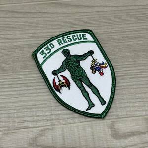 沖縄 米軍放出品 U.S.A.F. 33D RESCUE JOLLY GREEN レスキュー ワッペン 刺繍 (管理番号LM112)