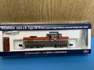 to Mix 2223 DE10 1000 shape diesel locomotive JR cargo new update car 