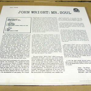 （国内LP） JOHN WRIGHT TRIO / MR.SOULの画像2