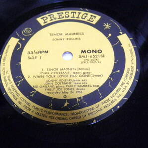 （国内LP） SONNY ROLLINS QUARTET / TENOR MADNESSの画像5