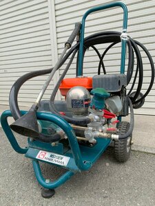 [1 jpy start ] high pressure washer Maruyama MS313EW set power sprayer used agricultural machinery and equipment. washing . Hyogo 