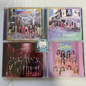 IZ*ONE CD+DVD 4枚セット ユジンラバーキーホルダー付き