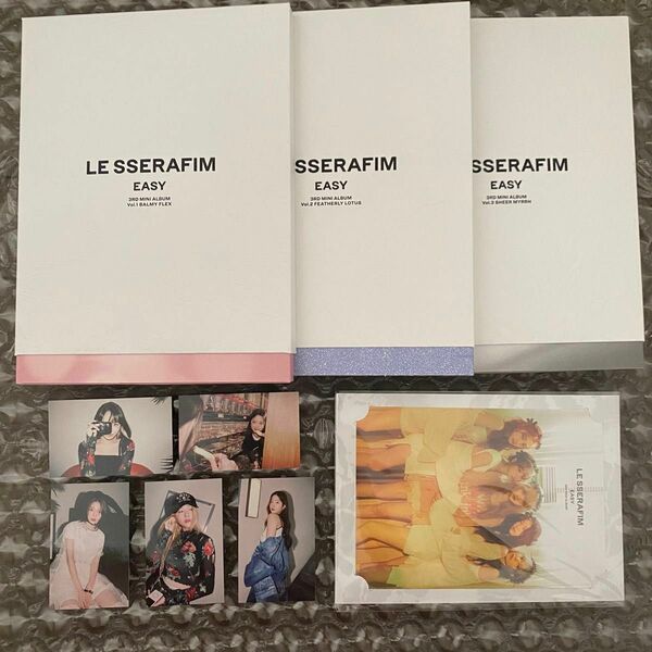 LE SSERAFIM EASY アルバム3携帯セット クリアポスター&ANTIFRAGILEトレカ付き