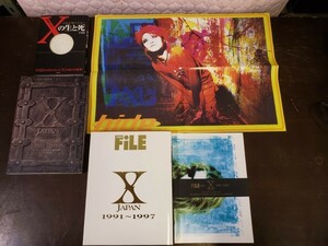 X JAPAN Xの生と死 フォト アルバム SHOXX FILE Vol.2 ポスター まとめ