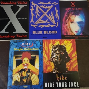 バンドスコア X JAPAN hide まとめ 8点 JEALOUSY VANISHING VISION Single Collection HIDE YOUR FACE など 楽譜 譜面の画像3