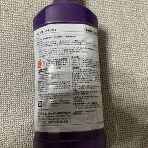 3M スリーエム 板金塗装 コンパウンド 750ml 未使用 QT-2L 5997の画像2